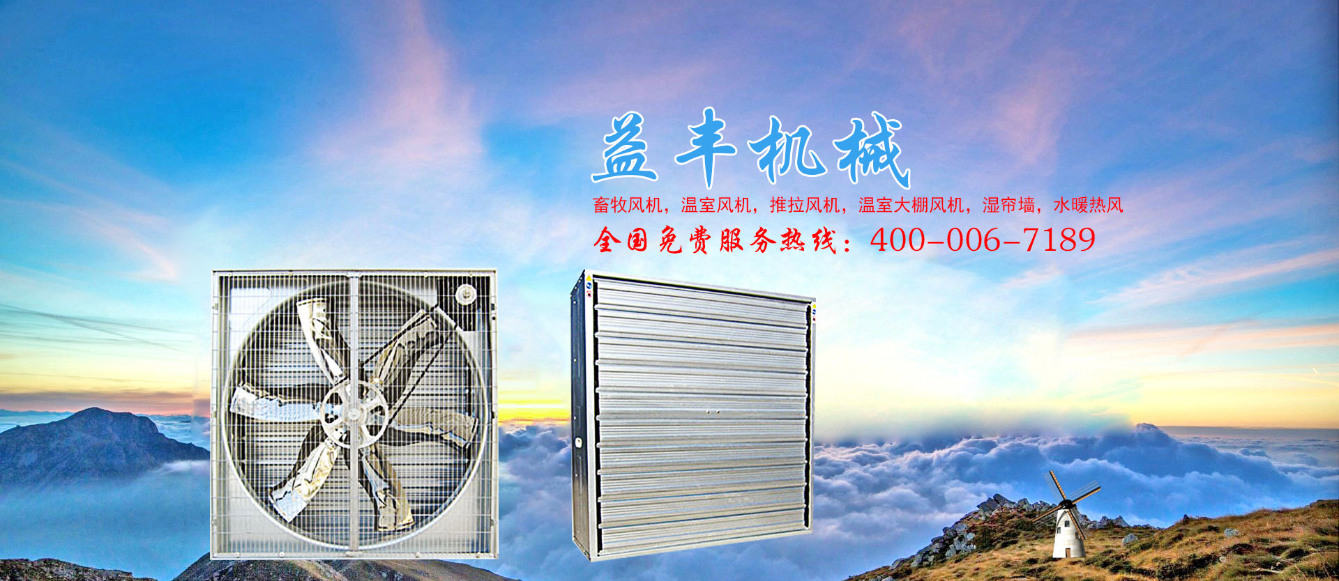 濰坊耀旭機(jī)電科技有限公司